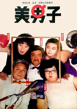 宅男噜噜噜66国产精品免费